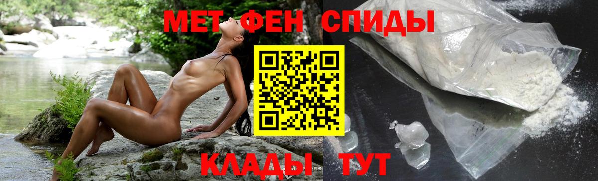 Казань  АМФ Premium  Вход с VPN 