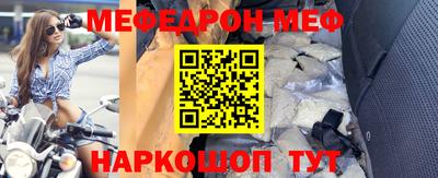 дживик Кумертау