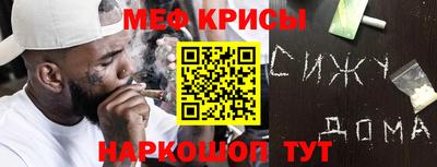 дживик Кумертау