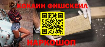 дживик Кумертау
