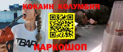 jwh Кунгур