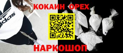 jwh Кунгур