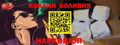 дживик Кумертау