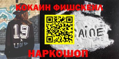 дживик Кумертау