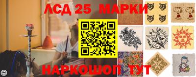 МДМА Кулебаки