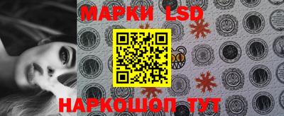 дживик Кумертау