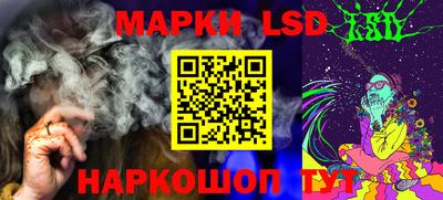 jwh Кунгур