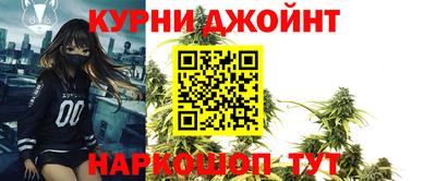 дживик Кумертау