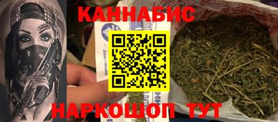 МДМА Кулебаки