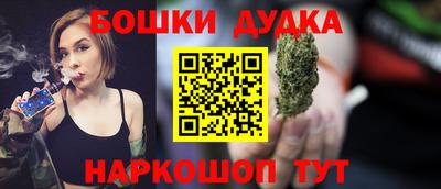 дживик Кумертау