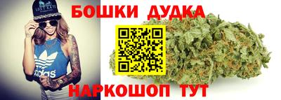jwh Кунгур
