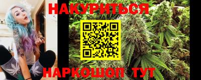 дживик Кумертау
