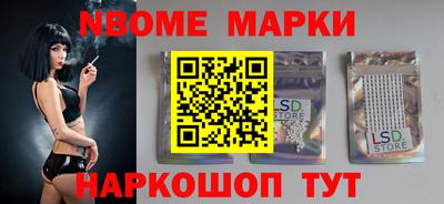 МДМА Кулебаки