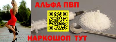 jwh Кунгур
