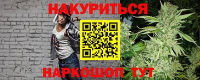 МДМА Кулебаки