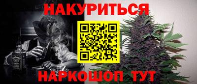 jwh Кунгур