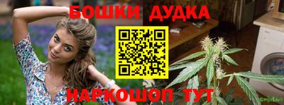 jwh Кунгур