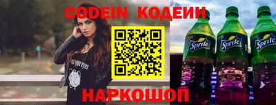 дживик Кумертау