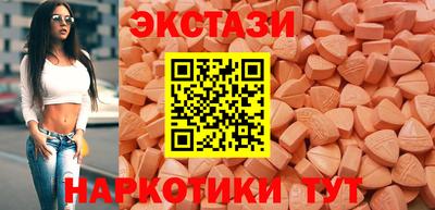 дживик Кумертау