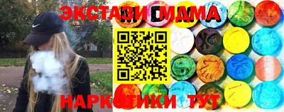 jwh Кунгур