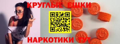 дживик Кумертау