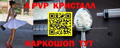 МДМА Кулебаки