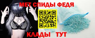 jwh Кунгур