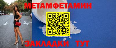 дживик Кумертау