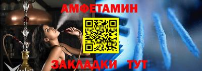 jwh Кунгур