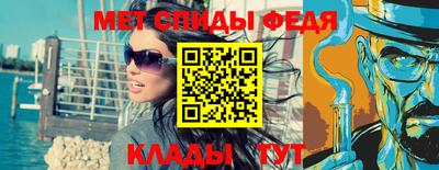 jwh Кунгур