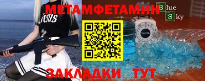 МДМА Кулебаки
