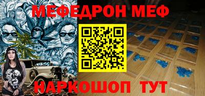 дживик Кумертау