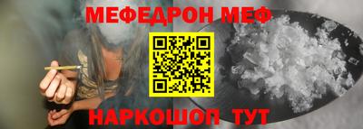 jwh Кунгур